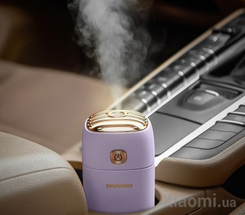 Портативный беспроводной увлажнитель воздуха Xiaomi Daewoo MINI Violet