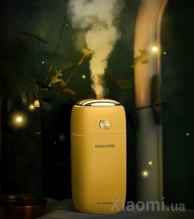 Портативный беспроводной увлажнитель воздуха Xiaomi Daewoo MINI Yellow