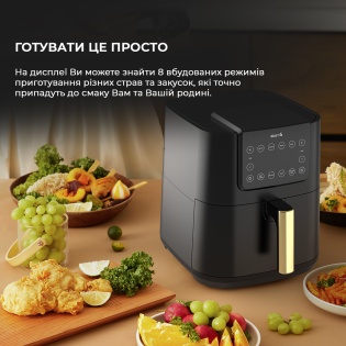 Аерофритюрниця Xiaomi Deerma Air Fryer KZ120 7,5L (DEM-KZ120)
