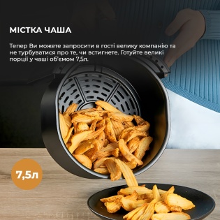 Аерофритюрниця Xiaomi Deerma Air Fryer KZ120 7,5L (DEM-KZ120)