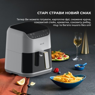 Аерофритюрниця Xiaomi Deerma Air Fryer KZ130 5,5L (DEM-KZ130)