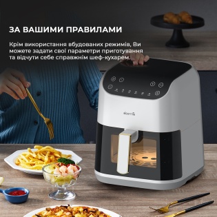 Аерофритюрниця Xiaomi Deerma Air Fryer KZ130 5,5L (DEM-KZ130)