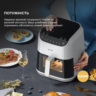 Аерофритюрниця Xiaomi Deerma Air Fryer KZ130 5,5L (DEM-KZ130)