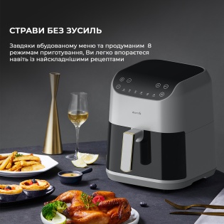 Аерофритюрниця Xiaomi Deerma Air Fryer KZ130 5,5L (DEM-KZ130)