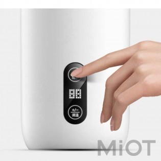 Електричний термос Xiaomi Deerma Electric Hot Water Cup White (DEM-DR035)