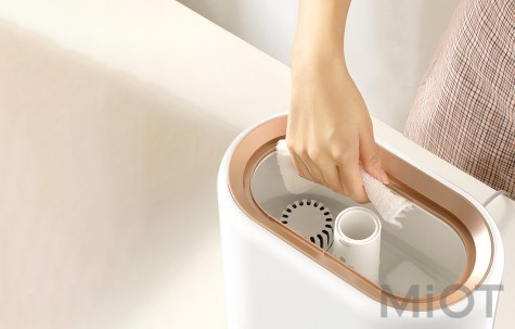 Зволожувач повітря Xiaomi Deerma Humidifier 4.5L White (DEM-ST635)