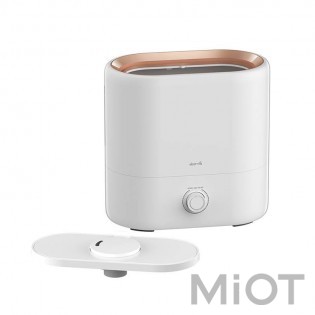 Зволожувач повітря Xiaomi Deerma Humidifier 4.5L White (DEM-ST635)