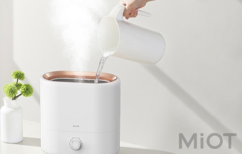 Зволожувач повітря Xiaomi Deerma Humidifier 4.5L White (DEM-ST635)