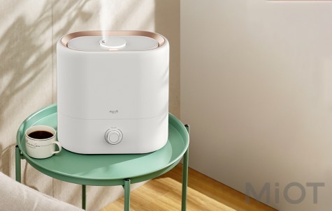 Зволожувач повітря Xiaomi Deerma Humidifier 4.5L White (DEM-ST635)
