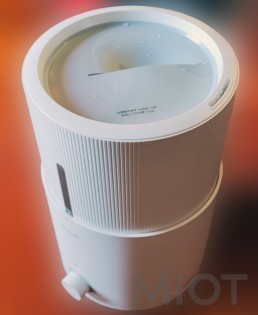 Зволожувач повітря Xiaomi DEERMA Humidifier White DEM-SJS600