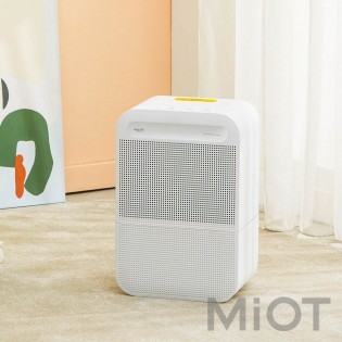 Зволожувач повітря Xiaomi DEERMA intelligent non-fog humidifier DEM-CT500