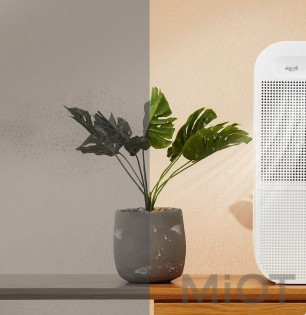 Зволожувач повітря Xiaomi DEERMA intelligent non-fog humidifier DEM-CT500