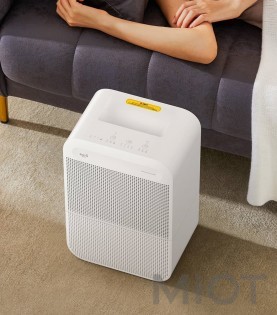 Зволожувач повітря Xiaomi DEERMA intelligent non-fog humidifier DEM-CT500