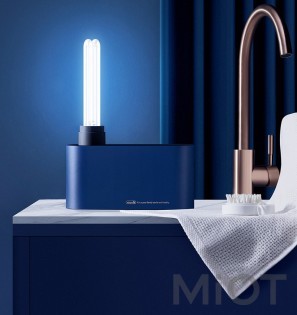 Ультрафіолетова бактерицидна лампа Xiaomi Deerma ultraviolet disinfection lamp UV100