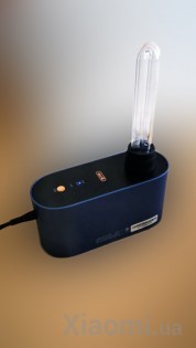 Ультрафиолетовая дезинфекционная лампа Xiaomi Deerma ultraviolet disinfection lamp UV100