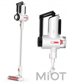 Ручний Бездротовий Пилосос Xiaomi DEERMA VC40