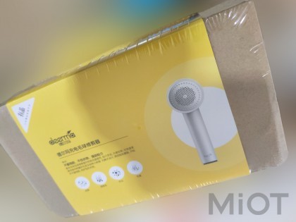 Машинка для видалення катишків Xiaomi Deerma White DEM MQ811