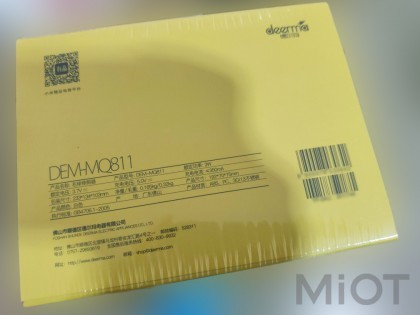 Машинка для видалення катишків Xiaomi Deerma White DEM MQ811