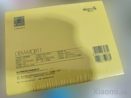 Машинка для удаления катышков Xiaomi Deerma White DEM MQ811