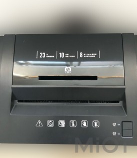 Шредер Xiaomi Deli 27530