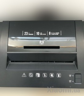 Шредер Xiaomi Deli 27530