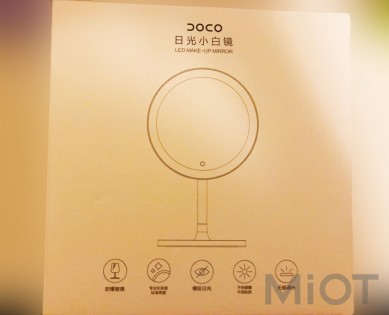 Дзеркало для макіяжу Xiaomi DOCO Daylight Mirror White XM001 (HZJ001)