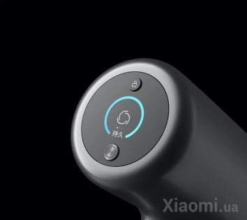 Пылесос Xiaomi Dreame V11 Cordless Vacuum Cleaner