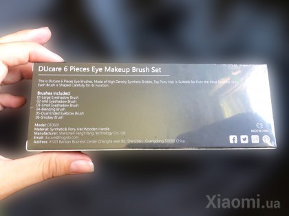 Набор кисточек для макияжа Xiaomi DUcare High-end Brushes (Pack of 6pcs) DF0601