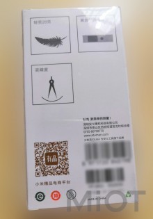 Лазерний далекомір Xiaomi Duka LS-P