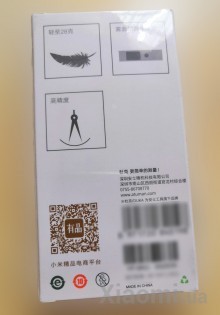 Лазерный дальномер Xiaomi Duka LS-P