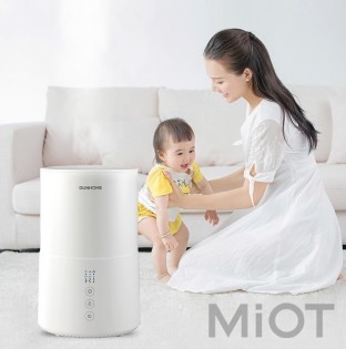Стерилізатор повітря Xiaomi DUNHOME