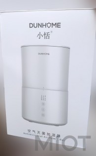 Стерилізатор повітря Xiaomi DUNHOME