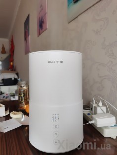 Стерилизатор воздуха Xiaomi DUNHOME