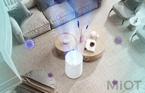 Стерилізатор повітря Xiaomi DUNHOME
