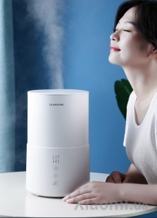 Стерилизатор воздуха Xiaomi DUNHOME