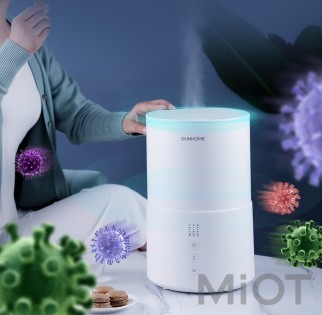 Стерилізатор повітря Xiaomi DUNHOME