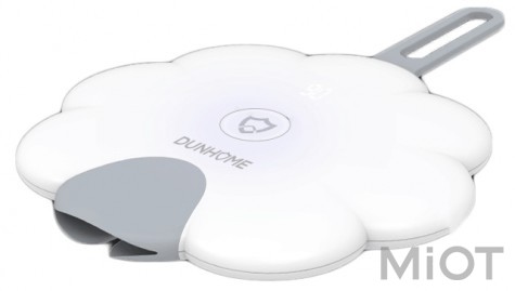 Багатофункціональна кришка для дезінфекції Xiaomi DUNHOME (DH-004)