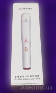 Ручной мини-стерилизатор Xiaomi DunHome Portable UV Sterilization Stick Handheld Mini Sterilizer DH-007 White