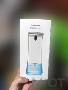 Безконтактний диспенсер для мила Xiaomi Enchen Pop Clean White