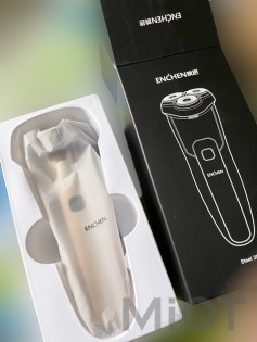 Електробритва Xiaomi Enchen Steel 3S Black/Gold