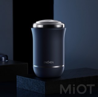 Електробритва Xiaomi Enchen Traveller Mini Shaver