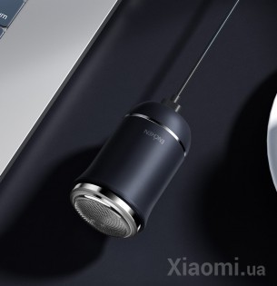Электробритва Xiaomi Enchen Traveller Mini Shaver