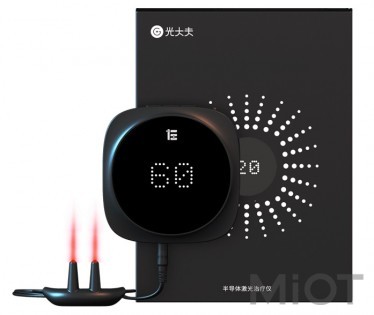 Портативний пристрій для лікування риніту Xiaomi Zdeer Semiconductor Laser Therapy KJR-JGXY-A 