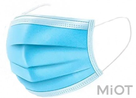 Маска для очищення повітря Xiaomi  Fast Shipping Medical Masks Disposable Medical Sanitary Surgical Face Masks - China 20 PCS