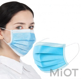 Маска для очищення повітря Xiaomi  Fast Shipping Medical Masks Disposable Medical Sanitary Surgical Face Masks - China 20 PCS