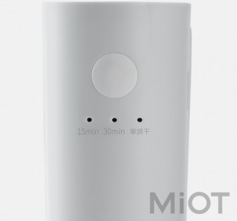 Сушарка для взуття з дезінфекцією Xiaomi Fire Monkey