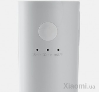 Сушилка для обуви с дезинфекцией Xiaomi Fire Monkey