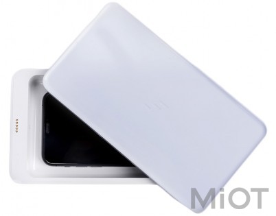 Багатофункціональний стерилізатор Xiaomi FIVE multifunctional UVC sterilizer (YSXDH001WX)