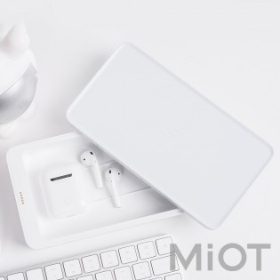 Багатофункціональний стерилізатор Xiaomi FIVE multifunctional UVC sterilizer (YSXDH001WX)