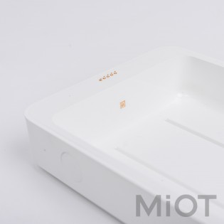 Багатофункціональний стерилізатор Xiaomi FIVE multifunctional UVC sterilizer (YSXDH001WX)